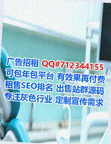 嵩明孕母保健有限公司